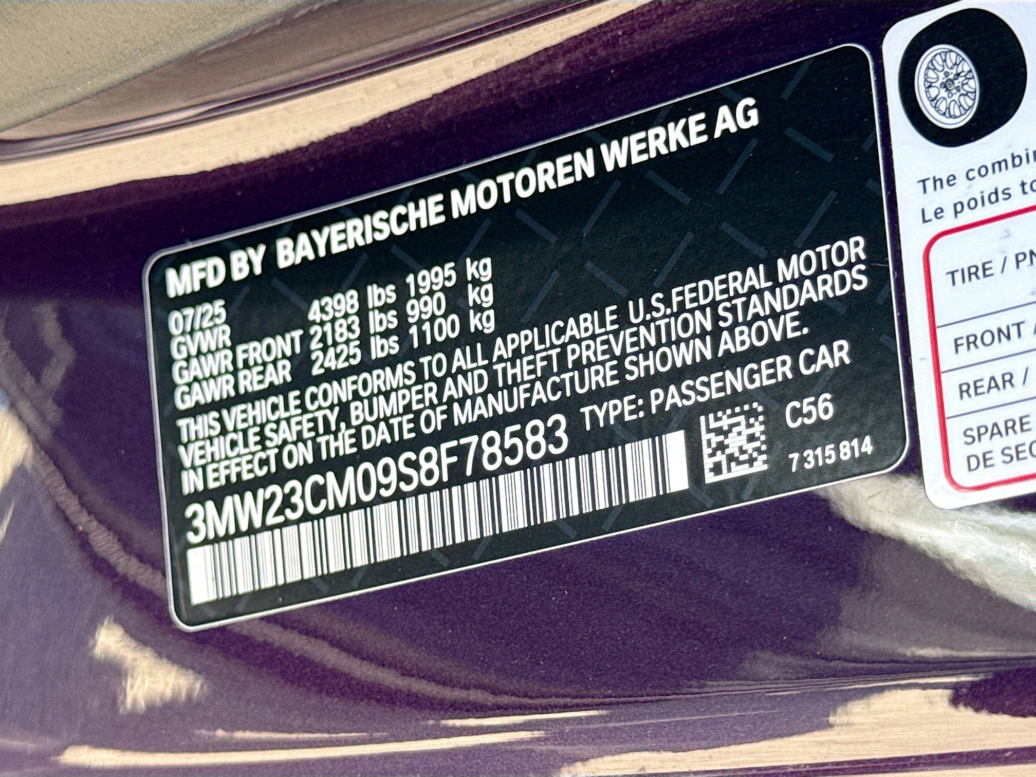 Used 2025 BMW 230i Coupe RWD image 44