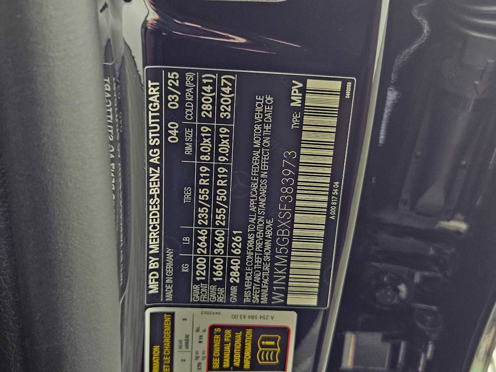 New 2025 Mercedes-Benz GLC 350e 4MATIC image 43