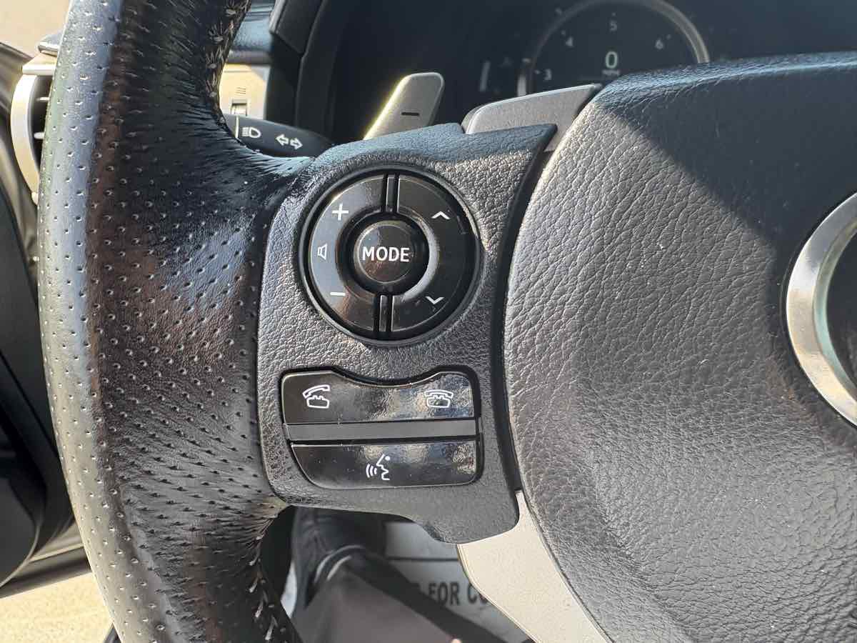 Used 2015 Lexus IS 250 w/ F-Sport Package image 32