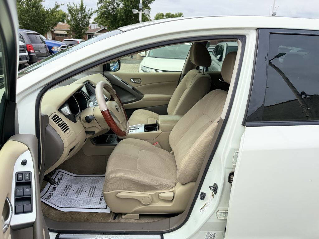 Used 2014 Nissan Murano S FWD image 12