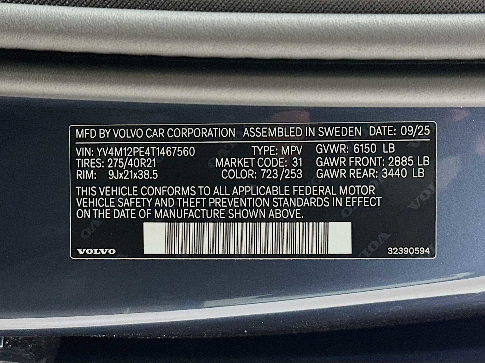 New 2026 Volvo XC90 B5 Plus image 32