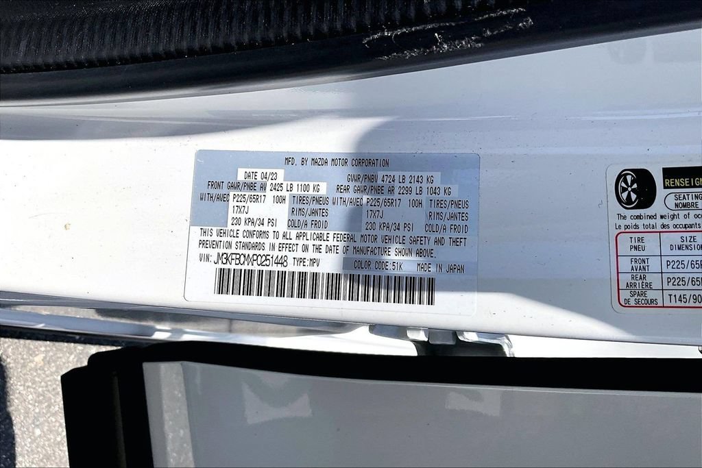 Certified 2023 MAZDA CX-5 AWD 2.5 S image 17
