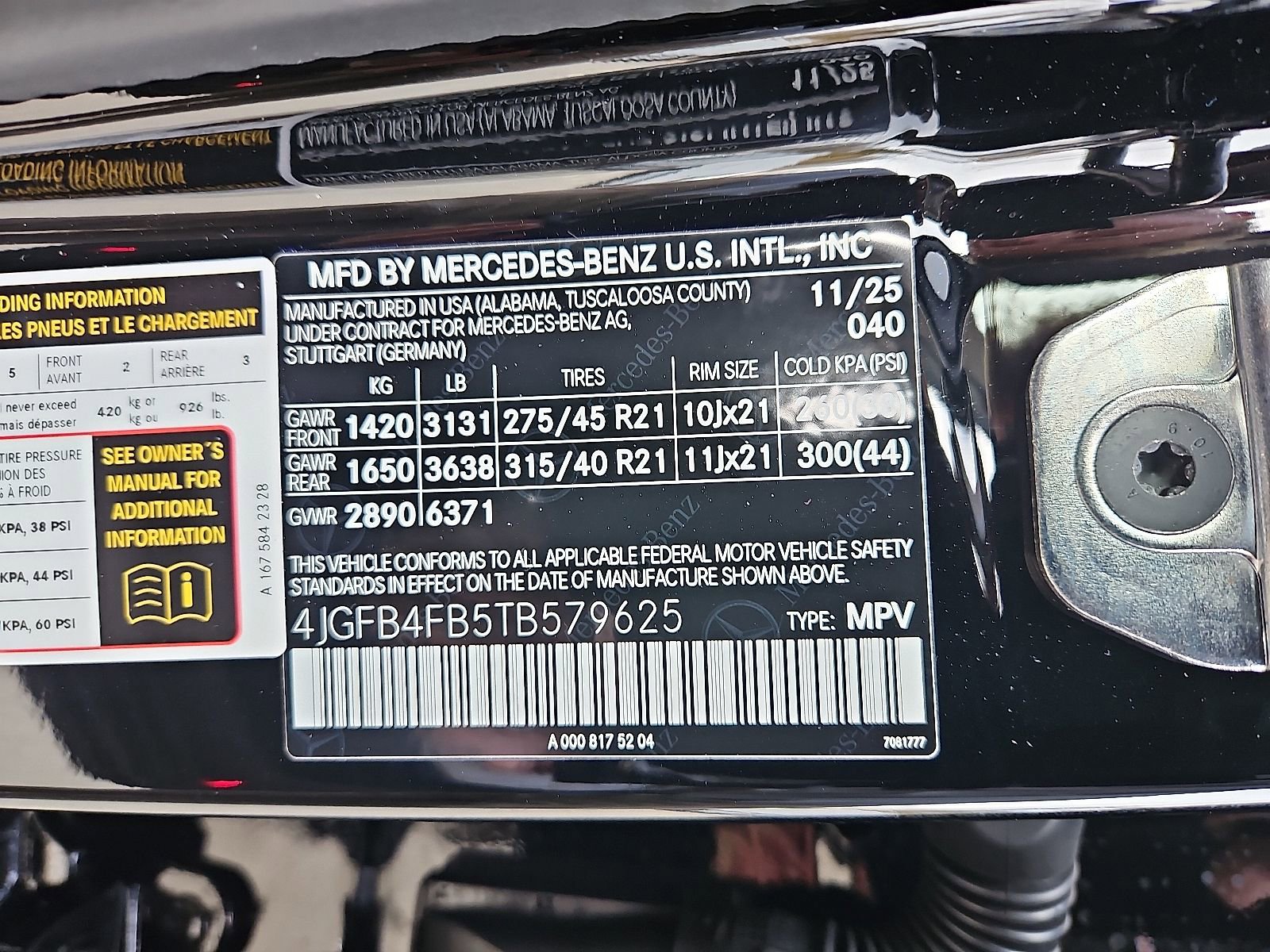 New 2026 Mercedes-Benz GLE 350 4MATIC image 21