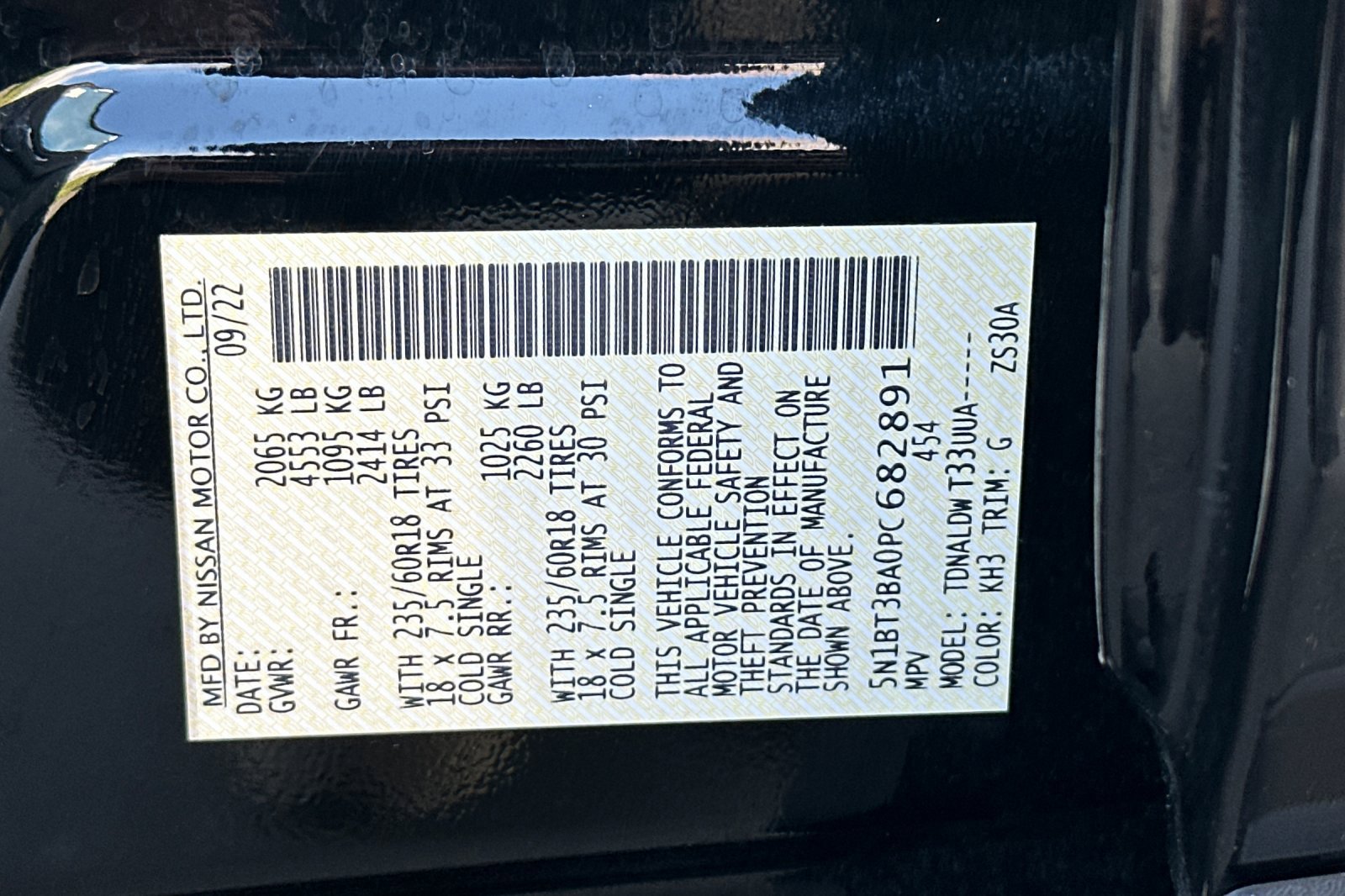 Used 2023 Nissan Rogue SV image 29