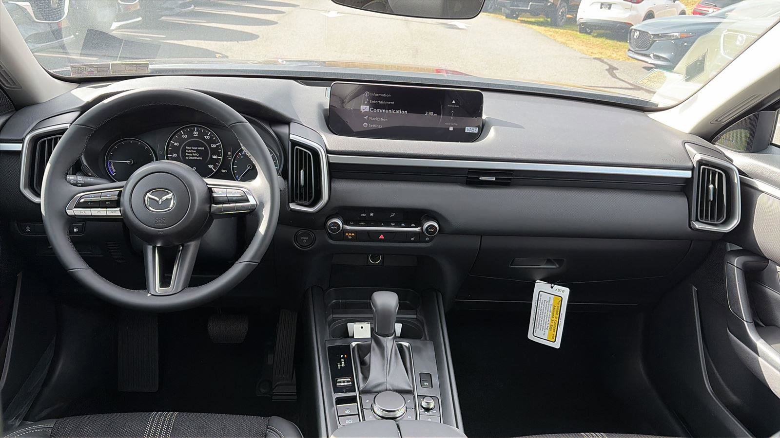 New 2025 MAZDA CX-50 2.5 Hybrid w/ Preferred Pkg image 13