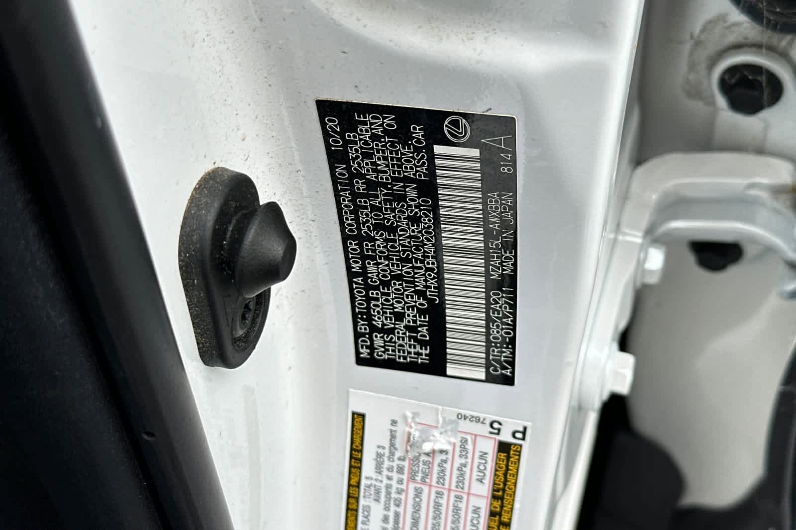 Used 2021 Lexus UX 250h AWD/4WD image 34