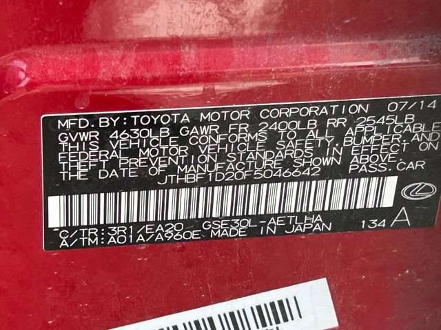 Used 2015 Lexus IS 250 RWD image 34