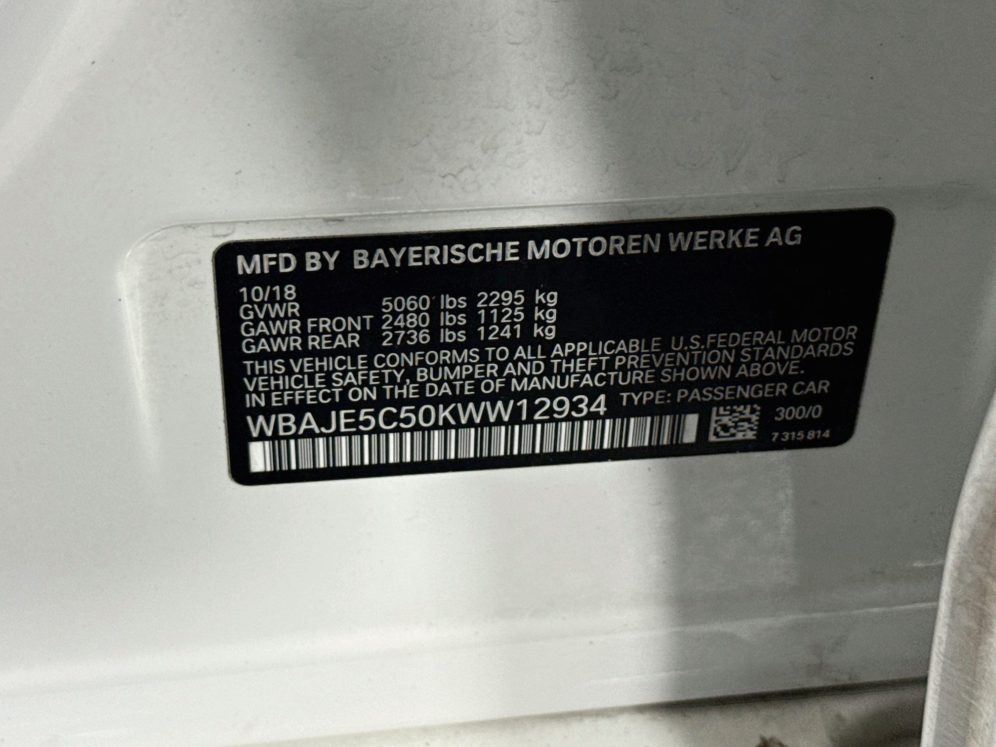Used 2019 BMW 540i w/ M Sport Package RWD image 40