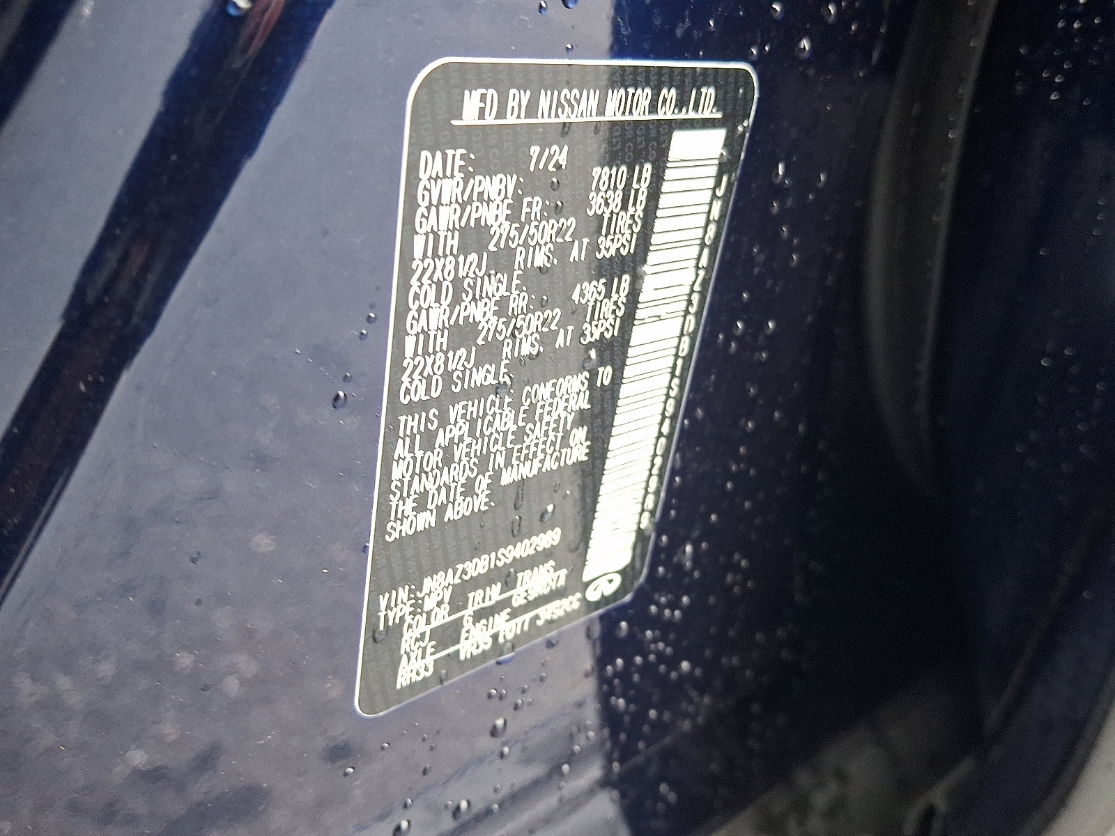 Certified 2025 INFINITI QX80 Sensory image 26