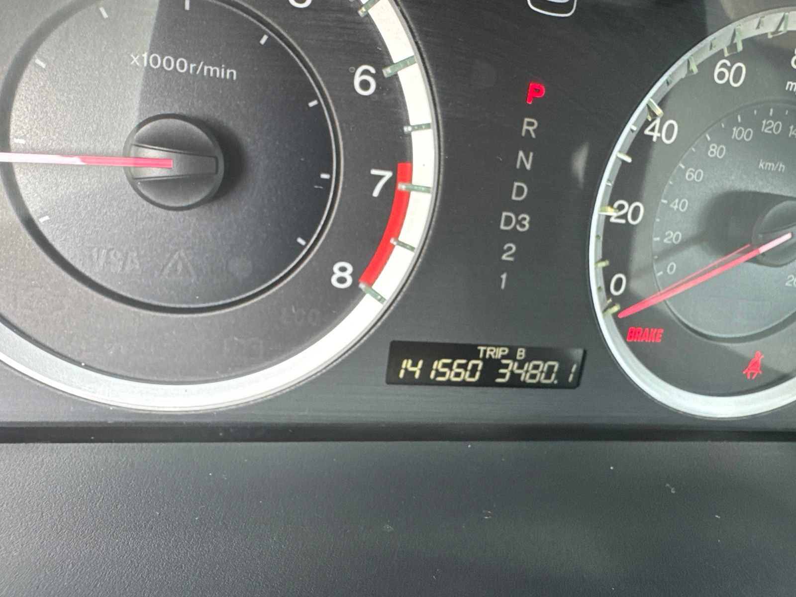 Used 2009 Honda Accord LX-P image 13