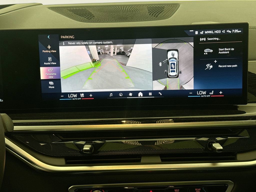 Used 2026 BMW X7 xDrive40i w/ M Sport Package image 14