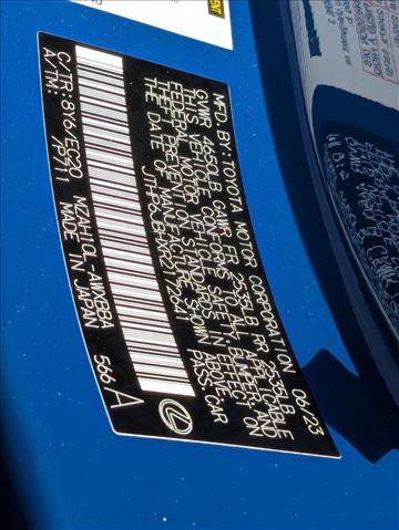 Used 2024 Lexus UX 250h UX 250h Premium image 23