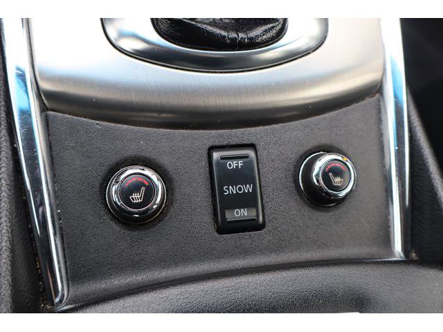 Used 2013 INFINITI G37 x Sedan w/ Premium Pkg AWD/4WD image 14