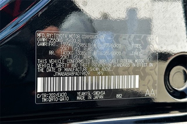 Certified 2023 Subaru Solterra AWD image 37