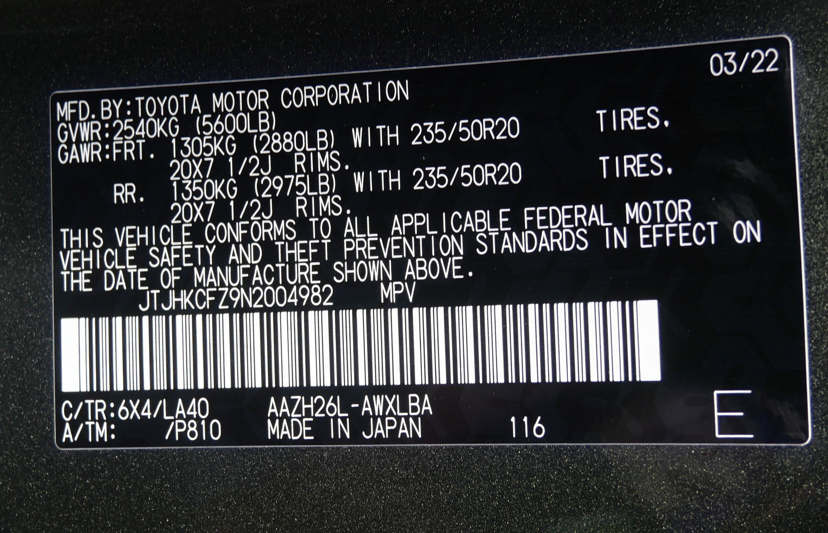 Certified 2022 Lexus NX 450h+ AWD w/ Vision Package image 31