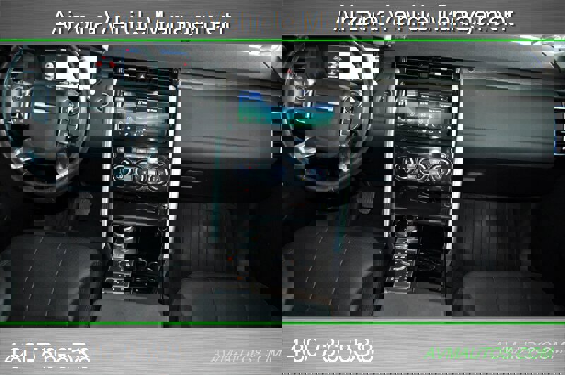 Used 2018 Land Rover Discovery HSE image 31