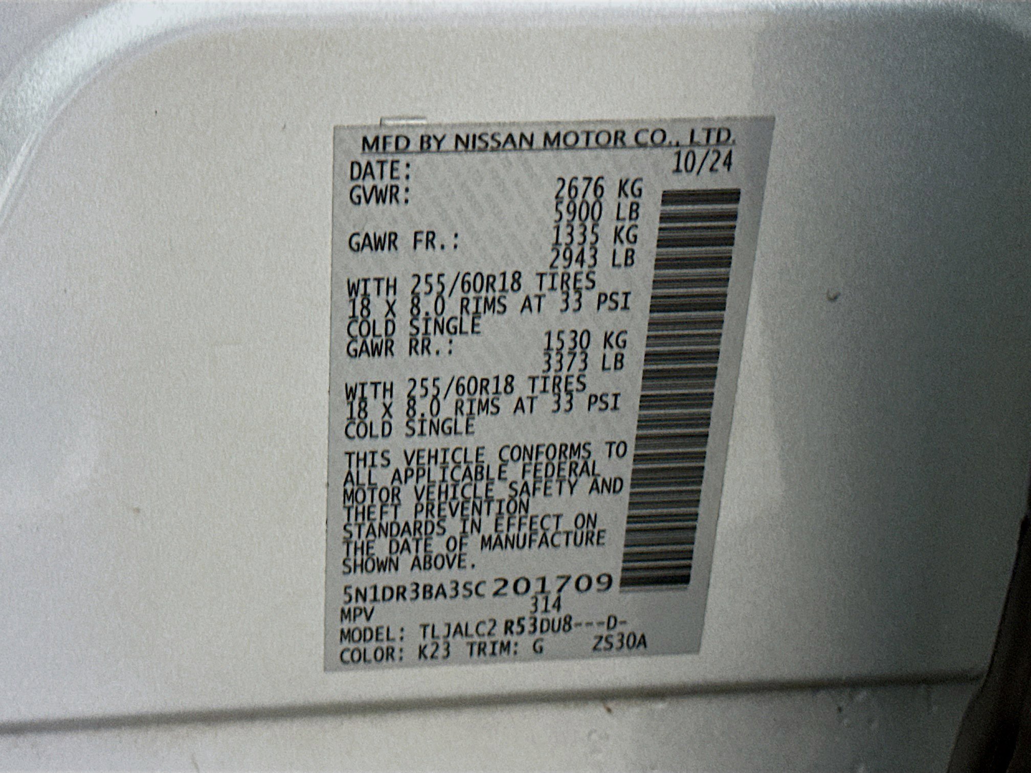 Used 2025 Nissan Pathfinder SV image 12