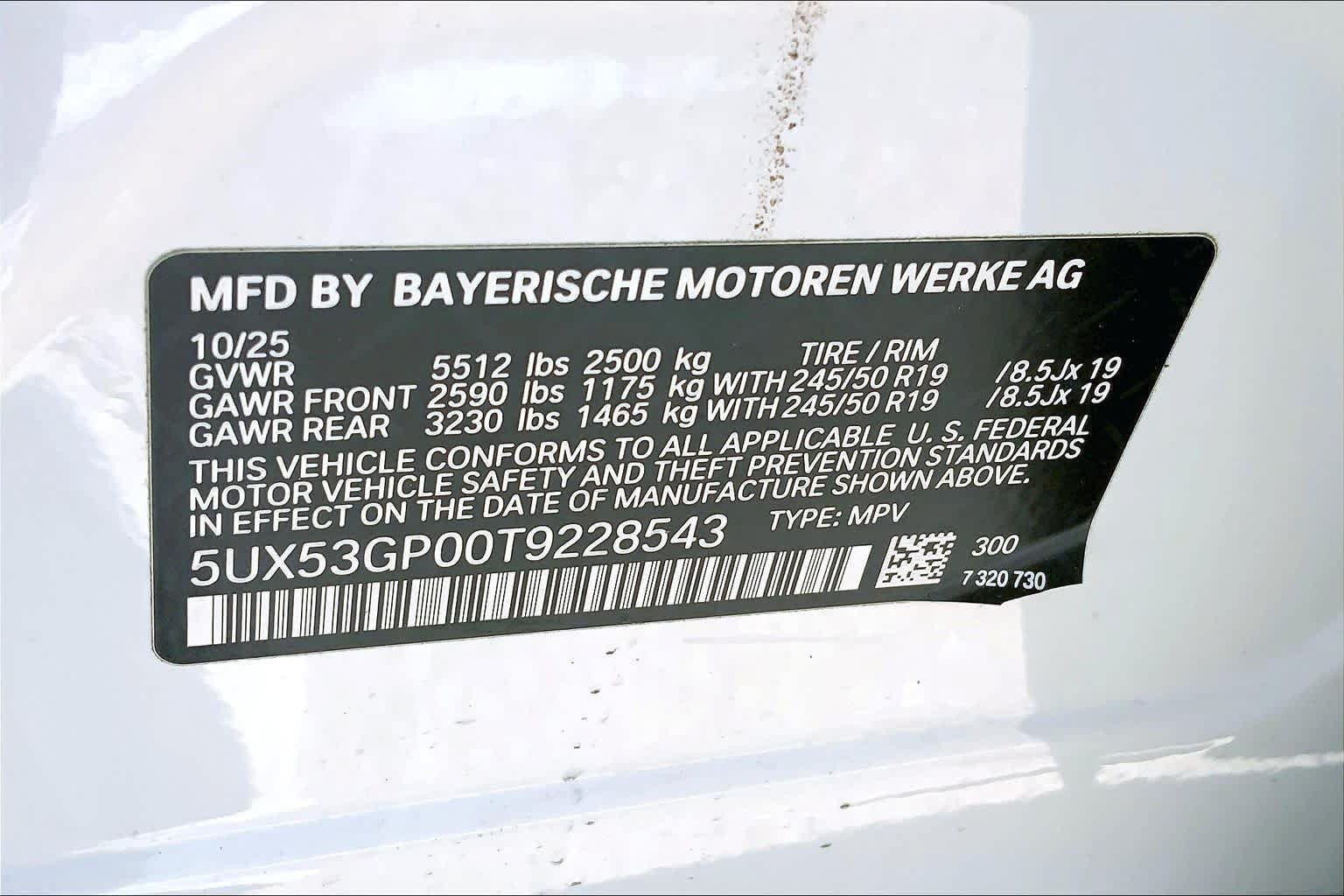 Used 2026 BMW X3 xDrive30i AWD/4WD image 61