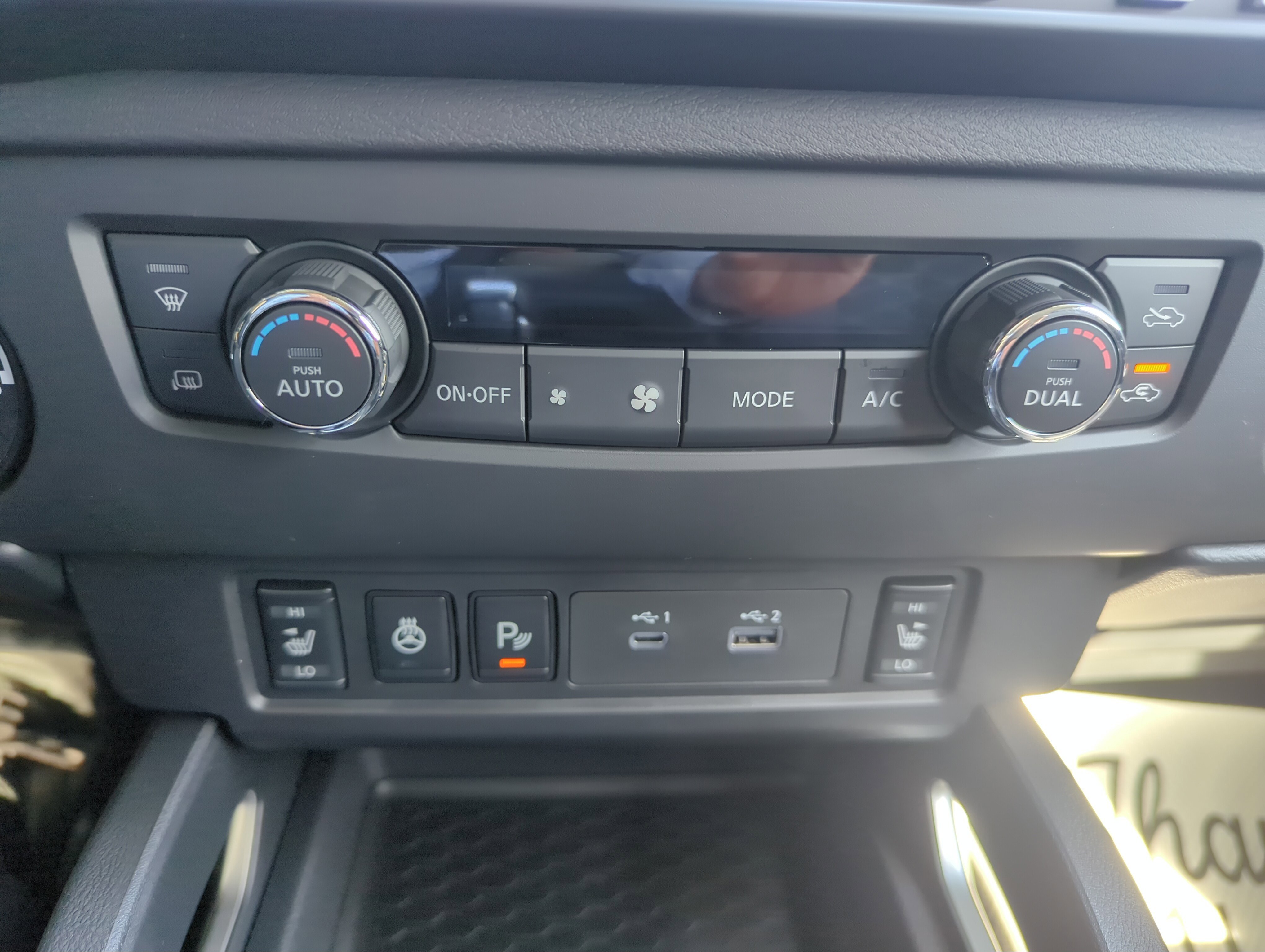 New 2026 Nissan Frontier SV w/ SV Convenience Package image 17