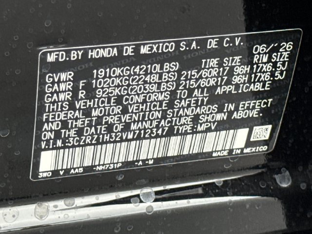 New 2027 Honda HR-V LX image 38