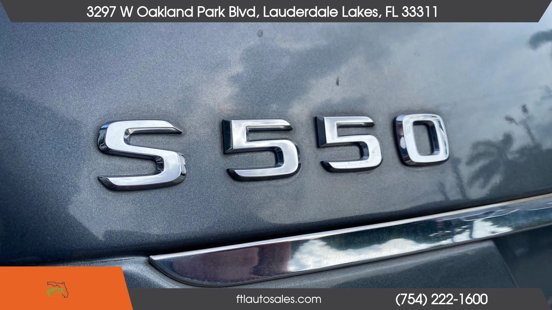 Used 2007 Mercedes-Benz S 550 image 9