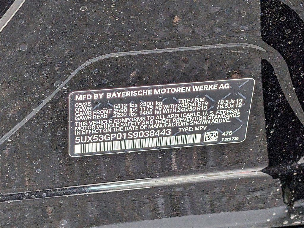 New 2025 BMW X3 xDrive30i w/ Convenience Package image 32