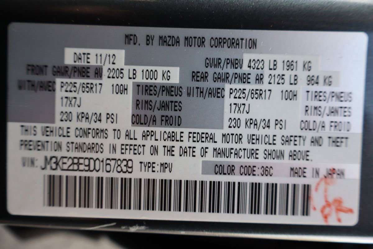 Used 2013 MAZDA CX-5 Sport w/ Bluetooth Audio Pkg FWD image 45