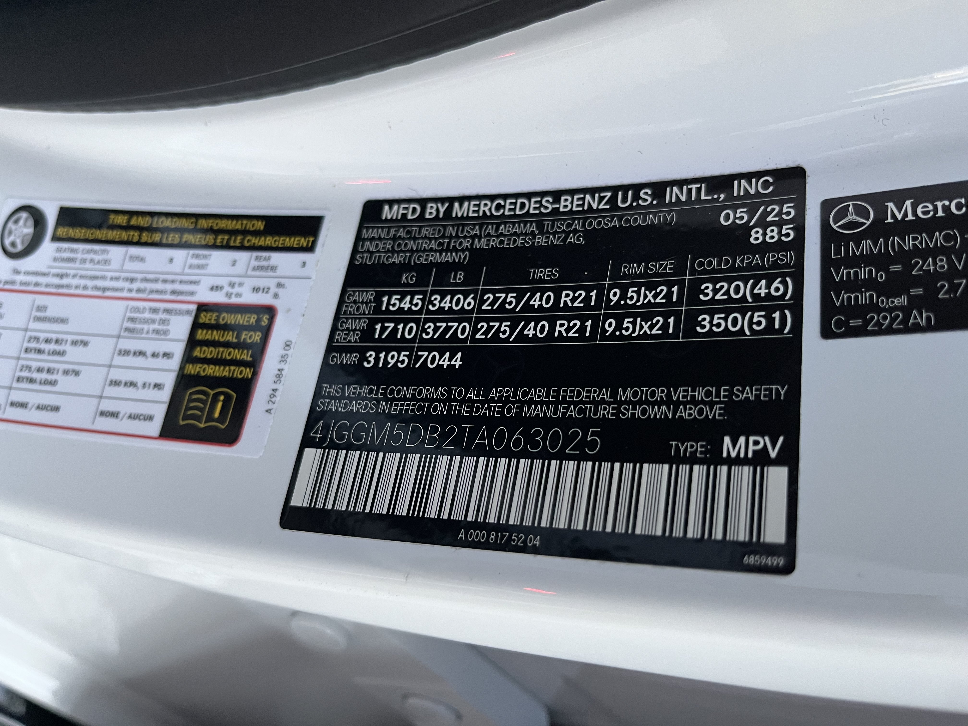 New 2026 Mercedes-Benz EQE AMG 4MATIC SUV w/ AMG Dynamic Plus Package image 30