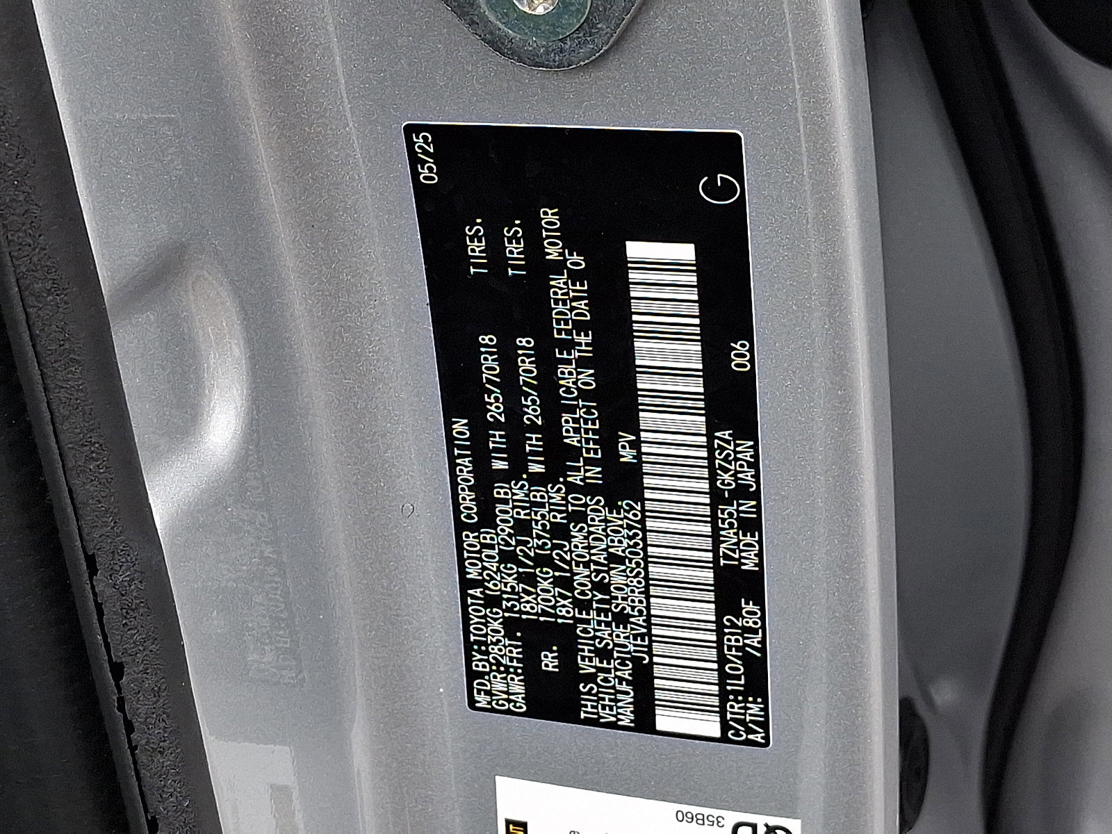 Certified 2025 Toyota 4Runner TRD Off-Road image 27