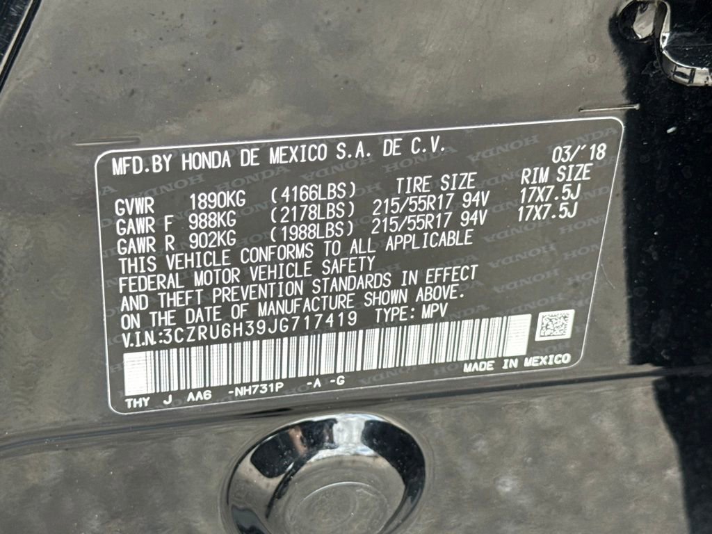 Used 2018 Honda HR-V LX image 28