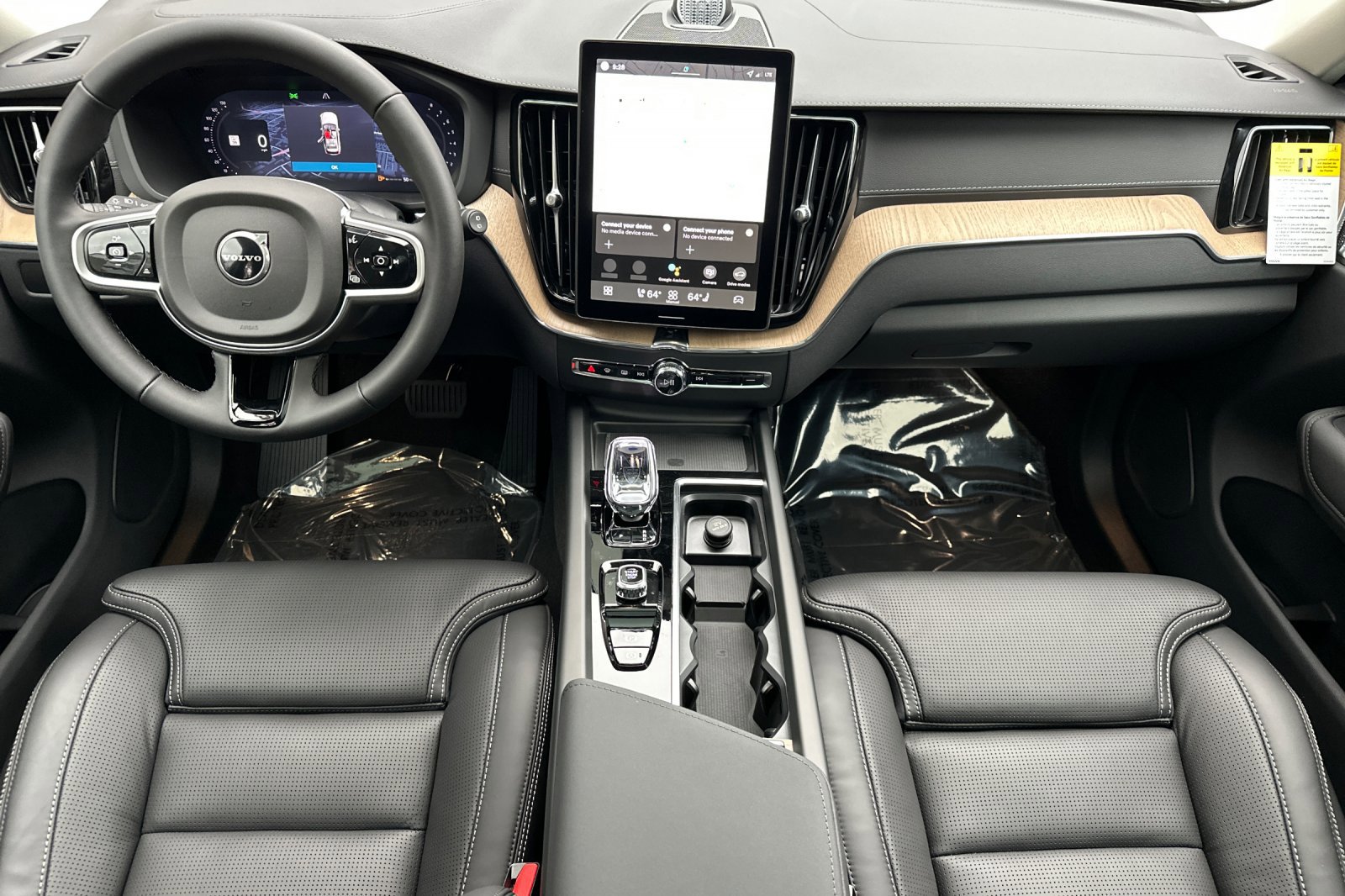 New 2026 Volvo XC60 B5 Ultra image 11