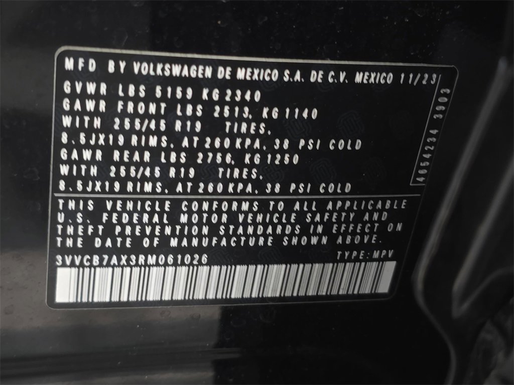 Used 2024 Volkswagen Tiguan SE R-Line image 33