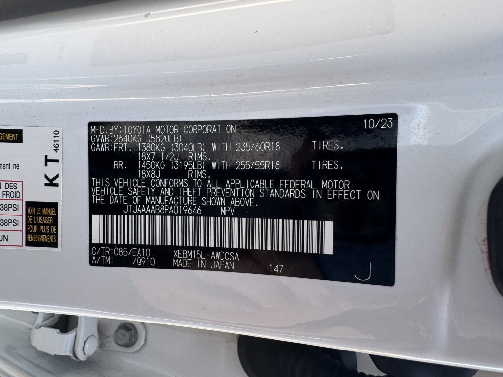 Used 2023 Lexus RZ 450e Premium image 43