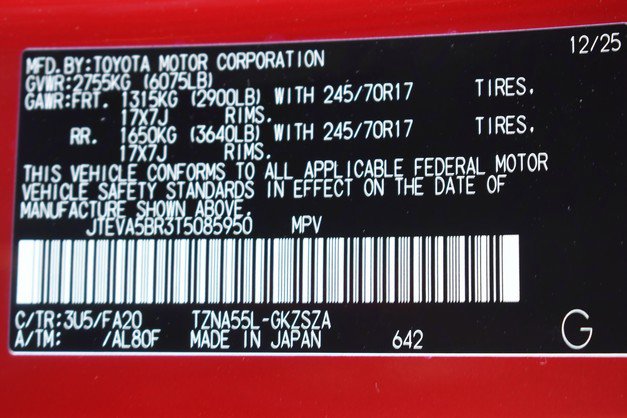 New 2026 Toyota 4Runner SR5 image 15