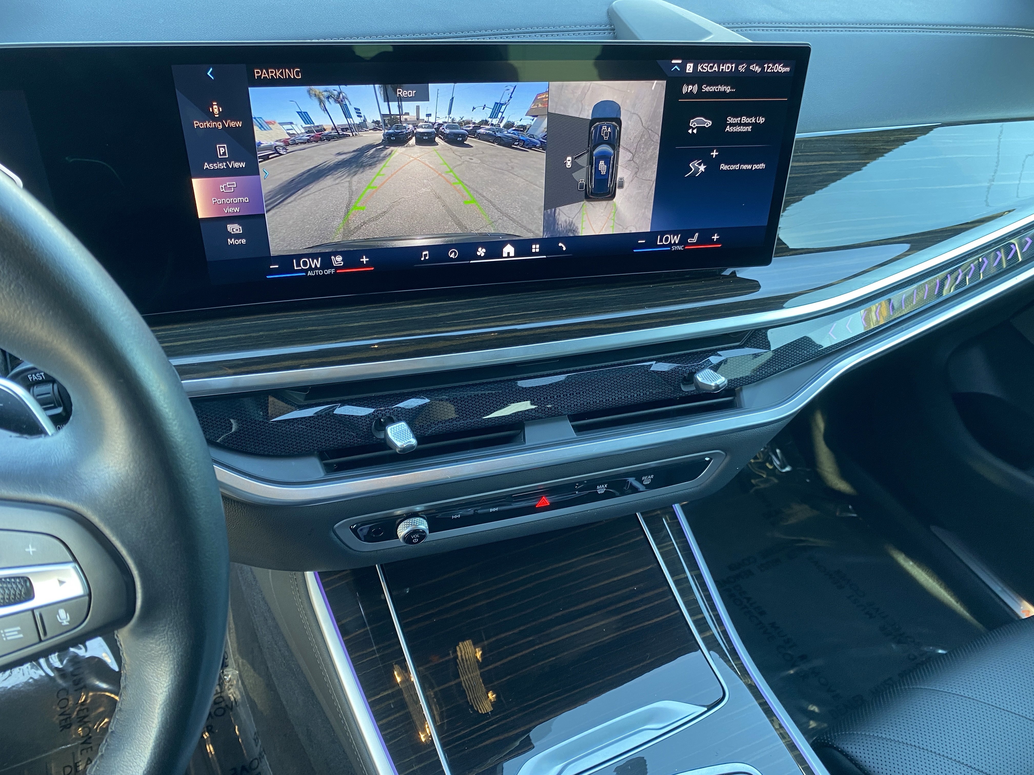 Used 2024 BMW X5 xDrive40i image 19