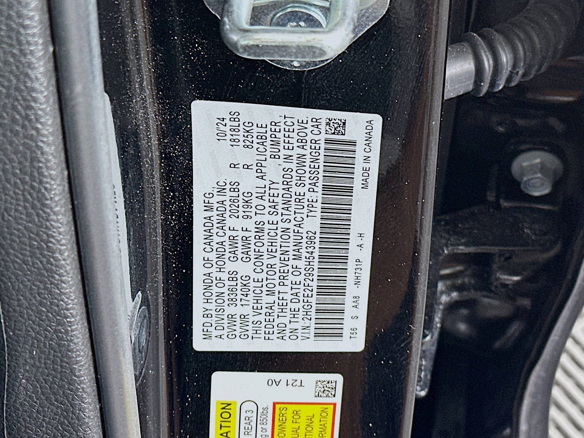 Used 2025 Honda Civic LX image 12