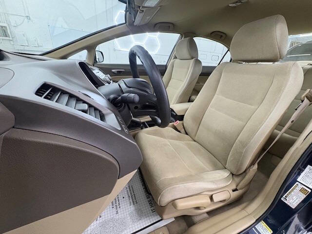 Used 2006 Honda Civic LX image 13