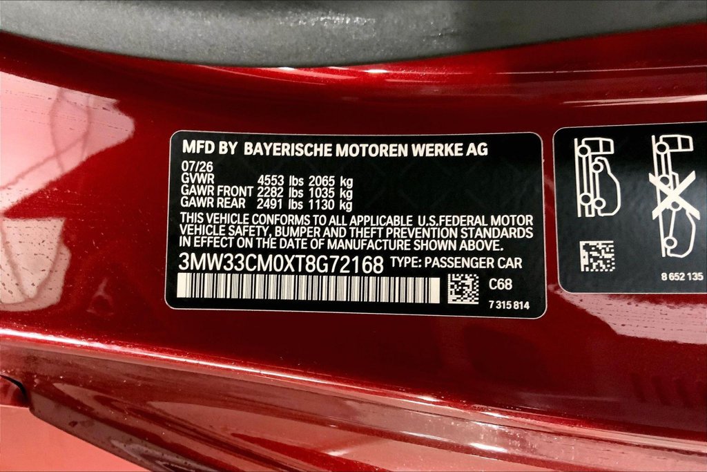 New 2026 BMW 230i xDrive Coupe w/ Premium Package AWD/4WD image 10