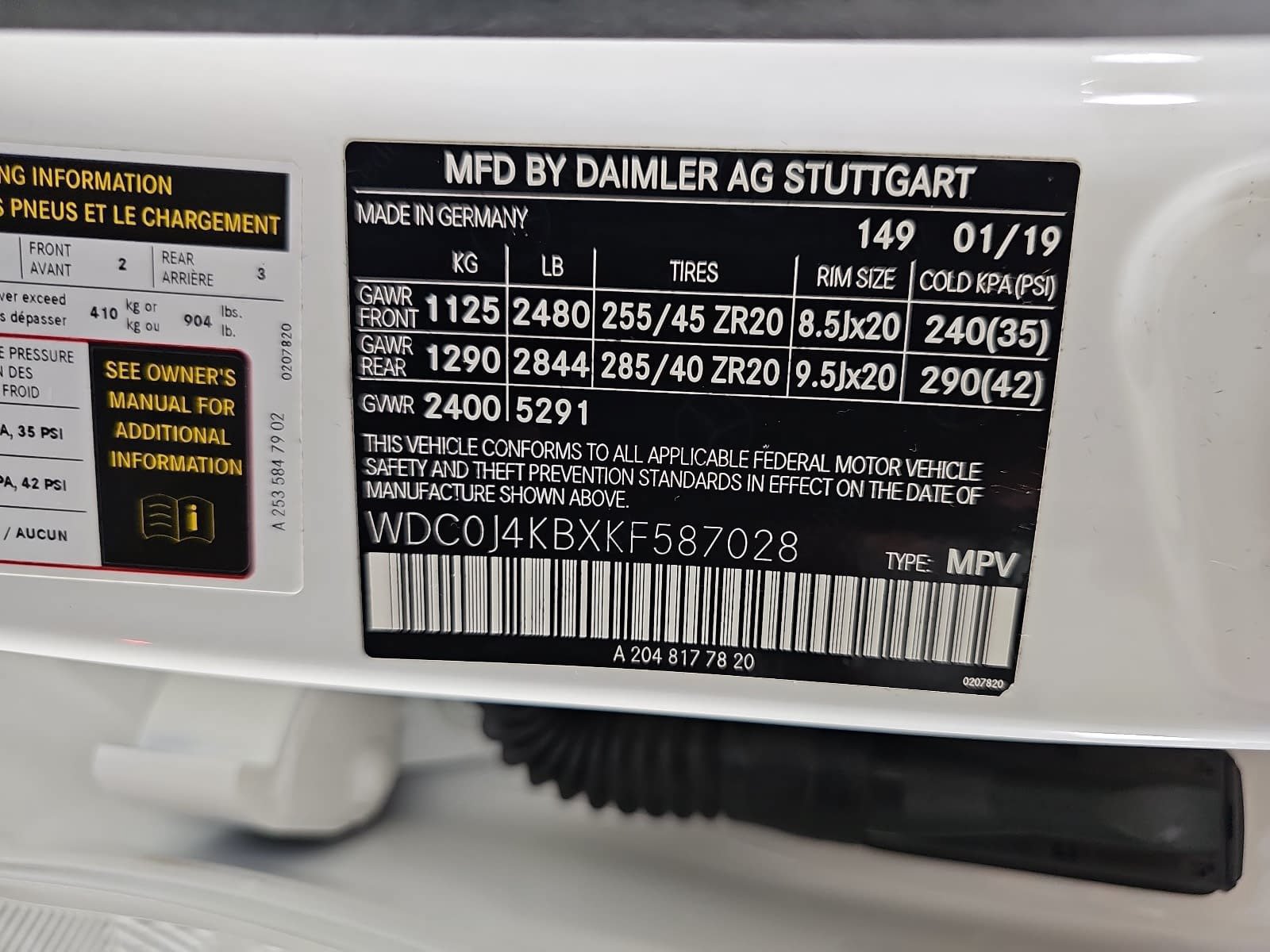 Used 2019 Mercedes-Benz GLC 300 4MATIC Coupe image 33