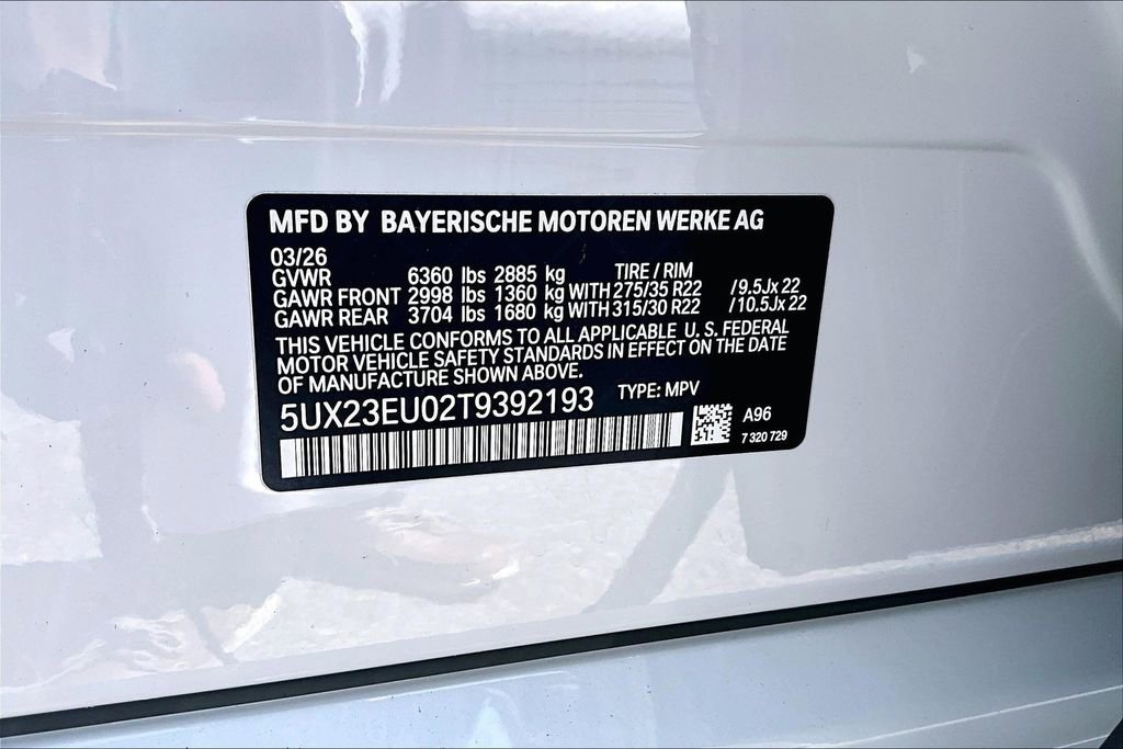 New 2026 BMW X5 xDrive40i AWD/4WD image 11