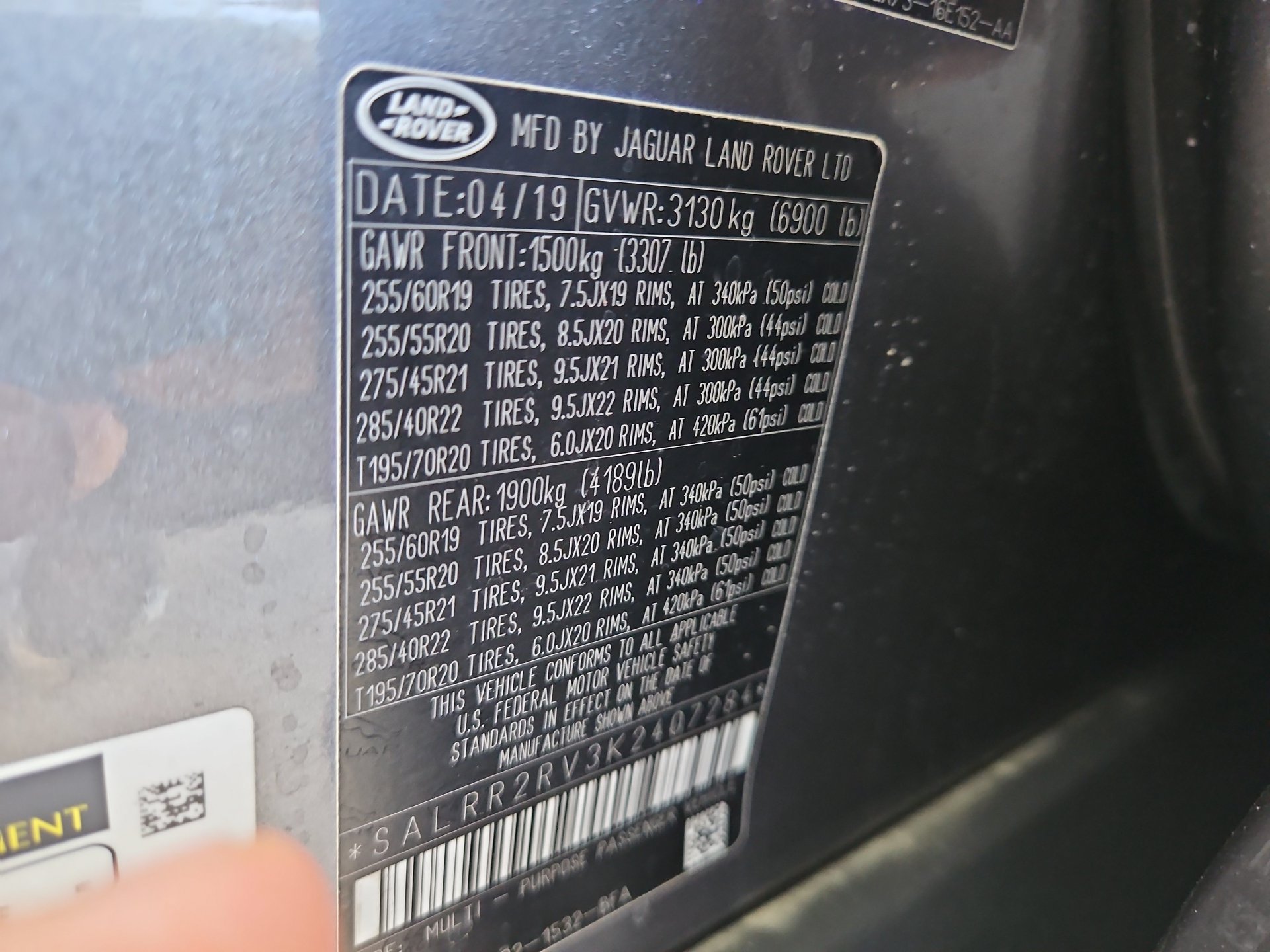 Used 2019 Land Rover Discovery HSE AWD/4WD image 23