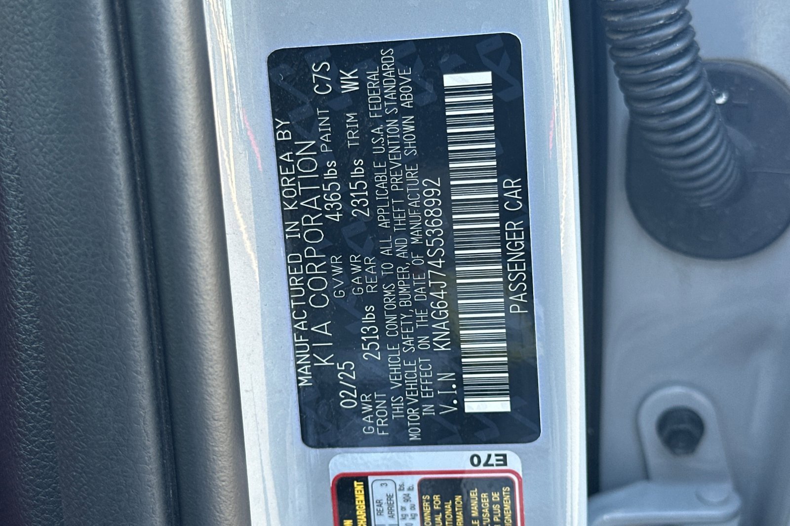 Used 2025 Kia K5 GT-Line w/ GT-Line Premium Package FWD image 29