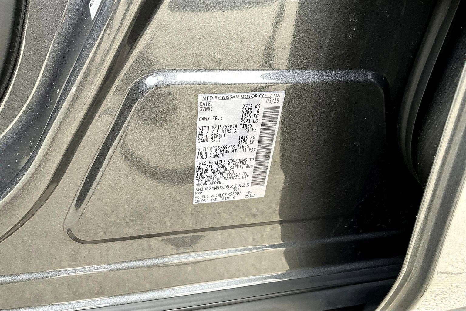 Used 2019 Nissan Pathfinder SL image 19