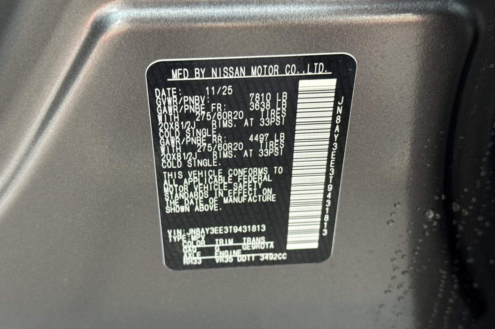 New 2026 Nissan Armada Platinum AWD/4WD image 29