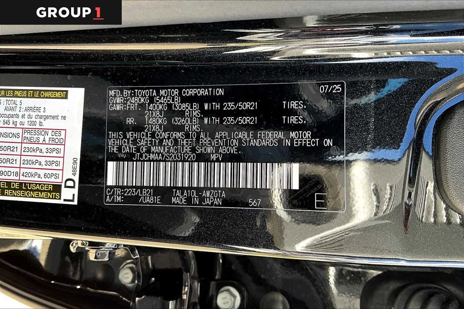 Used 2025 Lexus RX 350 Premium Plus w/ Accessory Package (Z1) image 34