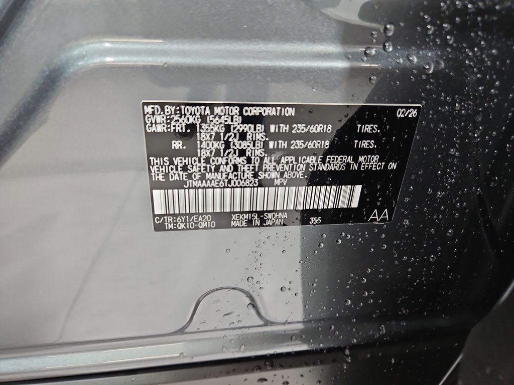 New 2026 Subaru Uncharted AWD image 26