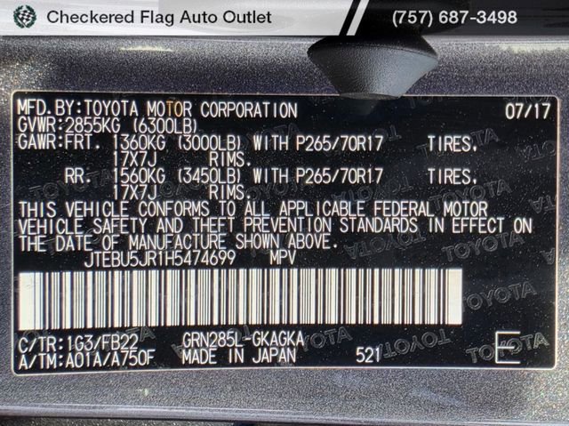 Used 2017 Toyota 4Runner SR5 image 22