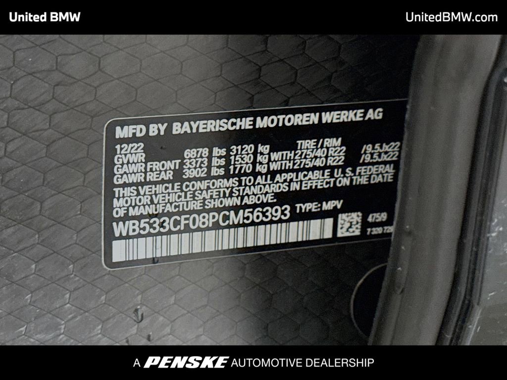 Used 2023 BMW iX M60 w/ Executive Package image 15