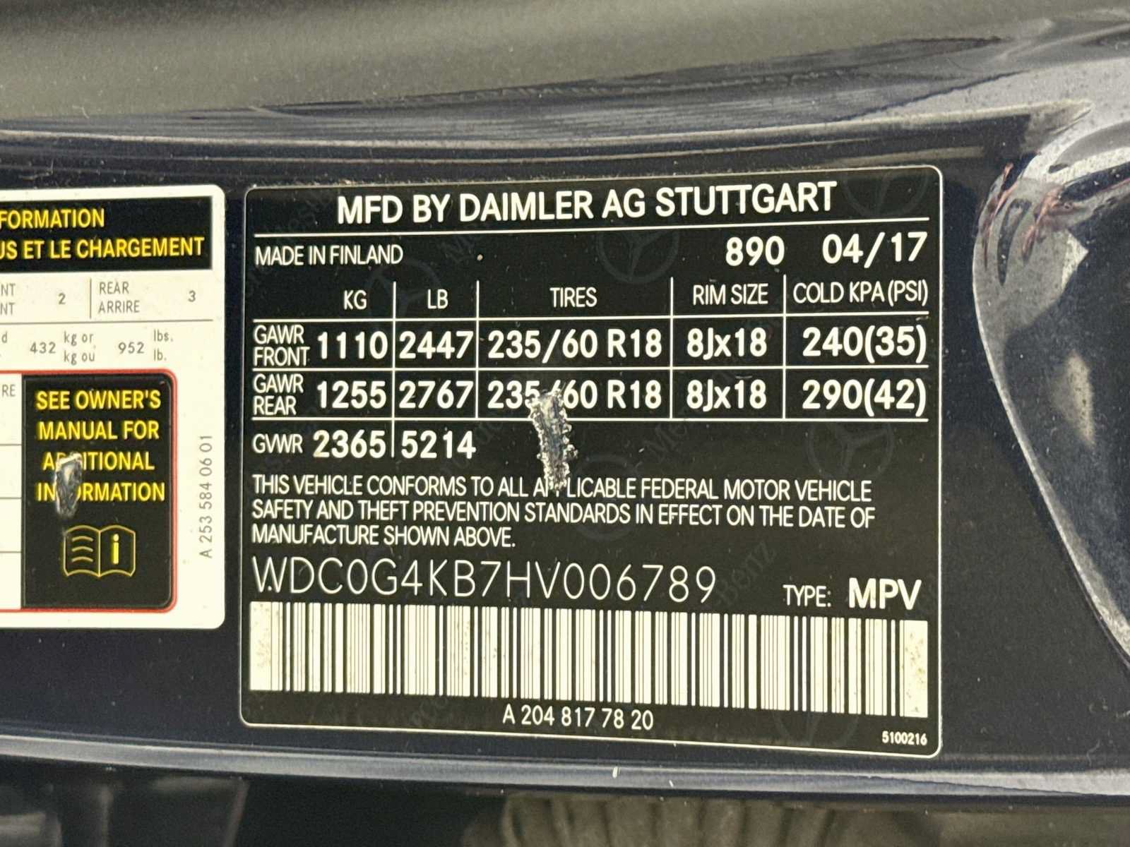 Used 2017 Mercedes-Benz GLC 300 4MATIC image 26
