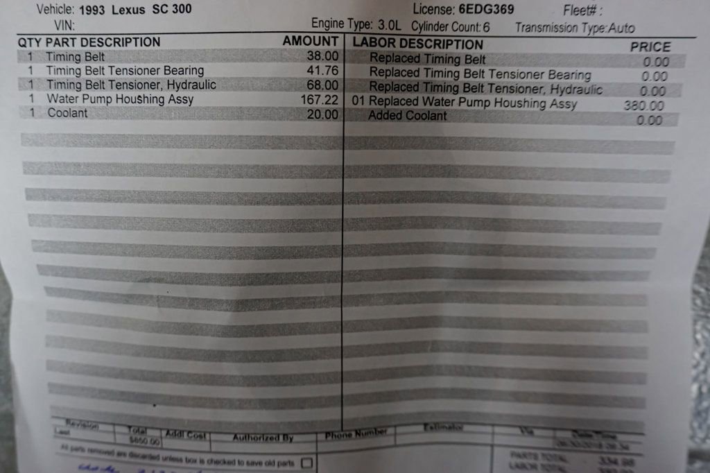 Used 1993 Lexus SC 300 Coupe image 11